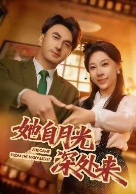 梦之岛